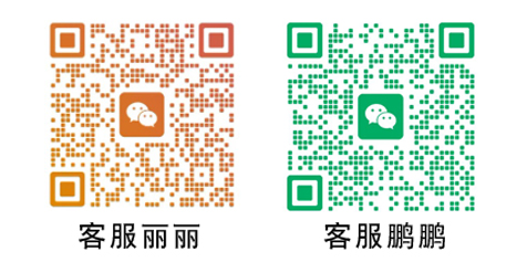 微信扫码联系极优投媒 GEO 顾问